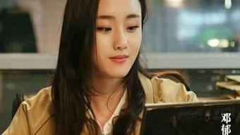 小姨在线观看,揭秘现代都市情感纠葛  第2张