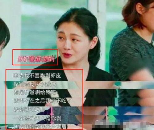 孟钰爆料汪小菲视频,真相背后引发热议 第1张 孟钰爆料汪小菲视频,真相背后引发热议 第1张