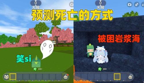 贪吃树在线观看,在线观看带你领略编程之美  第3张