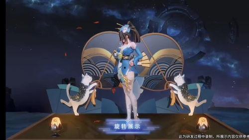 火舞新皮肤最新爆料视频,炫彩舞动，视觉盛宴