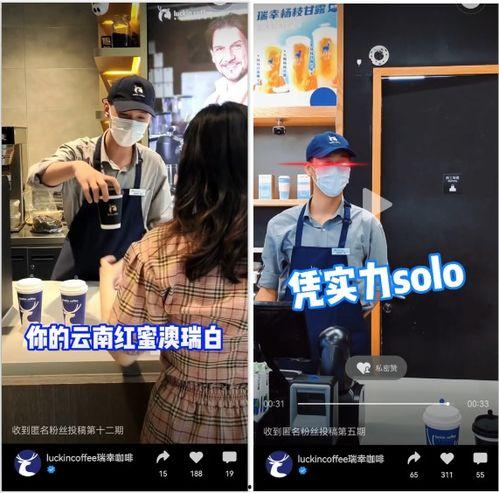 天津三亮爆料事件视频播放,揭秘事件背后真相  第2张