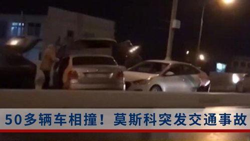 天津三亮爆料事件视频播放,揭秘事件背后真相  第3张