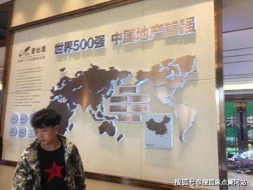 唐山本地人爆料天涯最新,揭秘天涯社区最新热议事件  第3张