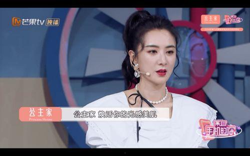 王志傲姐姐爆料视频大全,揭秘幕后真相与精彩瞬间