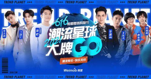 百色今日爆料新闻直播视频,直播视频揭示最新热点事件 第3张 百色今日爆料新闻直播视频,直播视频揭示最新热点事件 第3张