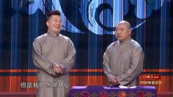 钟爱老表pk爆料视频大全,揭秘娱乐圈幕后真相  第2张