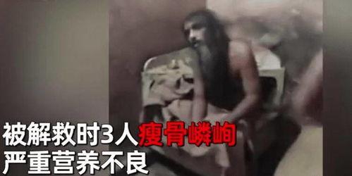 爆料囚禁学生视频,囚禁学生视频曝光，校园暴力事件引发社会关注  第2张