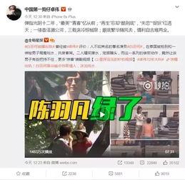 沈猛最新爆料李宝敏视频,惊人真相曝光  第3张