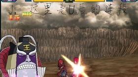 长门秽土展示爆料视频,独家视频解析神秘力量