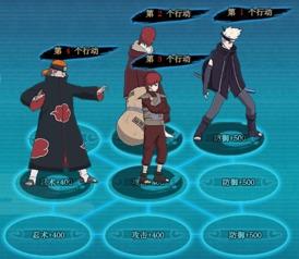 长门秽土展示爆料视频,独家视频解析神秘力量  第3张