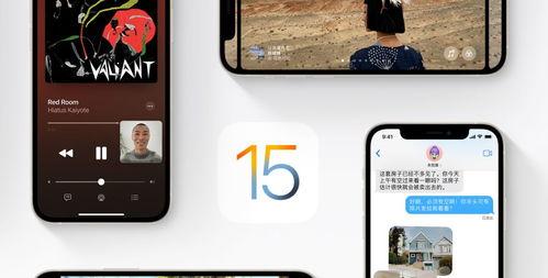 苹果爆料最新信息,颠覆性新功能即将揭晓，揭秘下一代iPhone的惊人秘密  第2张