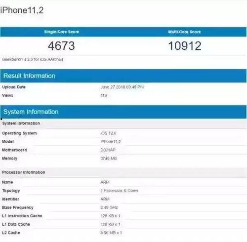 苹果爆料最新信息,颠覆性新功能即将揭晓，揭秘下一代iPhone的惊人秘密  第3张