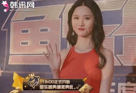 花姐最新爆料新闻,娱乐圈最新爆料事件深度解析  第3张