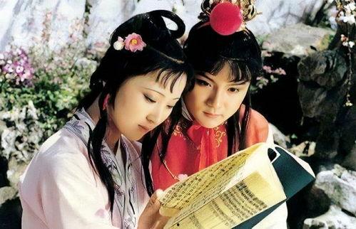 八七版红楼梦在线观看,在线重温古典名著魅力  第2张