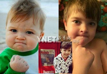 小男孩在线观看,小男孩的在线观看之旅  第2张