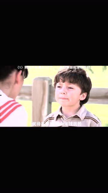 小男孩在线观看,小男孩的在线观看之旅  第3张