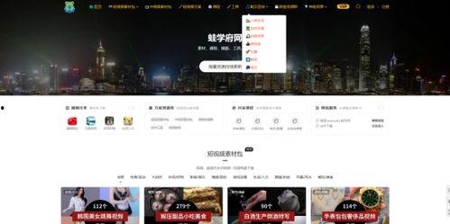 热闻视频爆料网站,实时追踪热点事件，深度解析社会现象