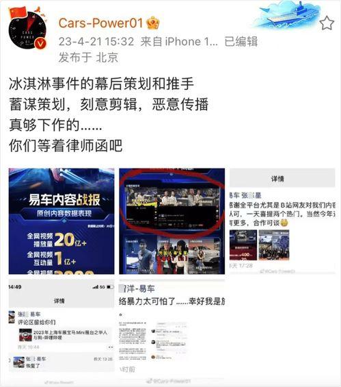 热闻视频爆料网站,实时追踪热点事件，深度解析社会现象  第2张