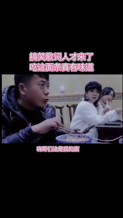 爆料视频创作灵感是什么,揭秘真相的神秘力量  第2张
