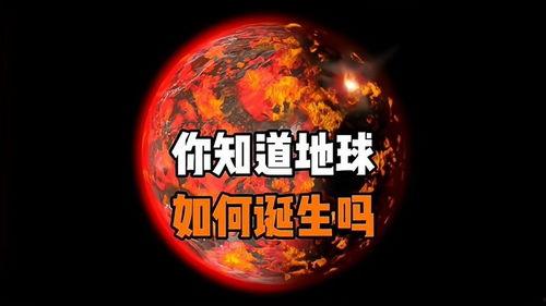 爆料视频创作灵感是什么,揭秘真相的神秘力量  第3张
