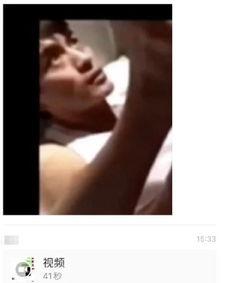 男子爆料拍戏视频在线观看,揭秘影视行业幕后花絮  第2张