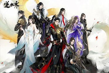 逆水寒最新绝技爆料,江湖风云再起，神秘技能引期待  第2张