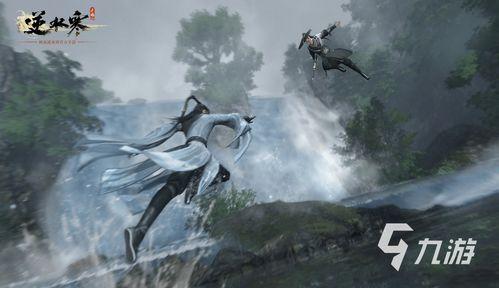 逆水寒最新绝技爆料,江湖风云再起，神秘技能引期待  第3张