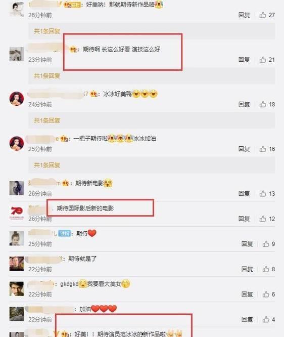 媒体爆料视频网站有哪些,媒体爆料揭示幕后生成秘密  第2张