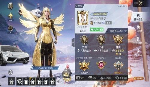 吃鸡红装爆料最新,全新爆料带你领略神秘力量