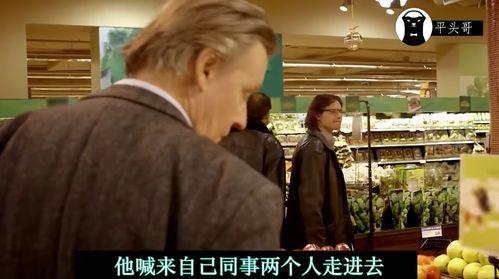 犯罪天才在线观看,在线揭秘犯罪心理的惊悚之旅  第3张