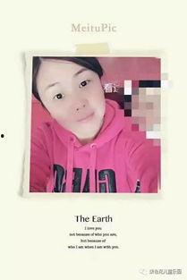 木木老师爆料视频,独家内幕大公开