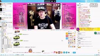 木木老师爆料视频,独家内幕大公开  第3张