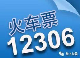 汇顶科技最新爆料新闻,揭秘行业创新突破与未来发展趋势  第3张