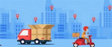 快递的最新爆料,揭秘最新爆料背后的变革与机遇