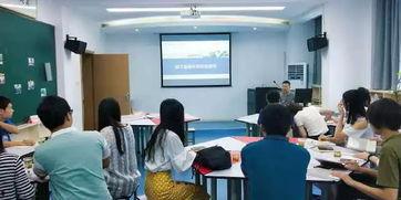 丽水中学老师爆料视频最新,揭秘教育行业背后真相  第2张