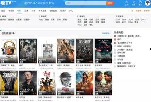 美国华人圈爆料视频大全,揭秘海外华人生活点滴