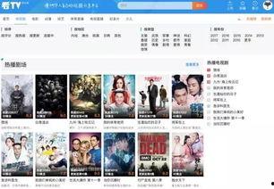 美国华人圈爆料视频大全,揭秘海外华人生活点滴  第2张