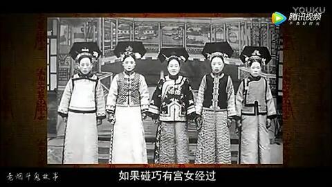 故宫最新爆料事件真相揭秘,还原历史尘埃下的真相  第3张