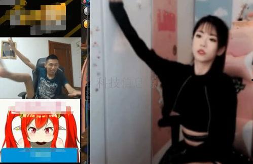 宝哥爆料周淑怡视频,揭秘背后惊人真相  第2张