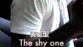 创艺最新直播爆料视频在线观看,最新爆料视频精彩内容抢先看