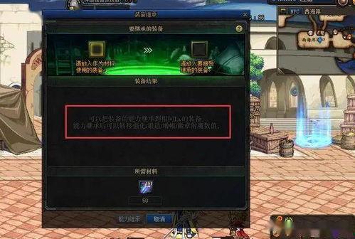 黑塔武器爆料怎么做视频,揭秘神秘视频制作攻略  第2张