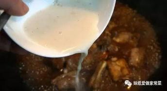 食物揭秘大爆料怎么做视频,大爆料视频制作攻略  第2张