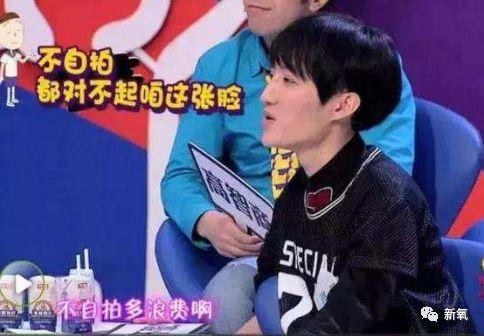 娱乐圈爆料男艺人是谁呀,揭秘神秘男艺人身份大揭秘  第2张