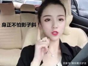 扒哥爆料视频大全,揭秘娱乐圈幕后真相  第3张