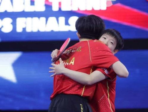 杨洋王楚钦恋情爆料视频,甜蜜互动引网友热议  第2张