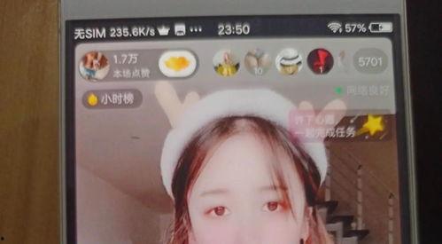 抖音小鞠爆料视频大全最新,揭秘娱乐圈幕后故事