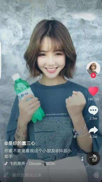 抖音小鞠爆料视频大全最新,揭秘娱乐圈幕后故事  第2张