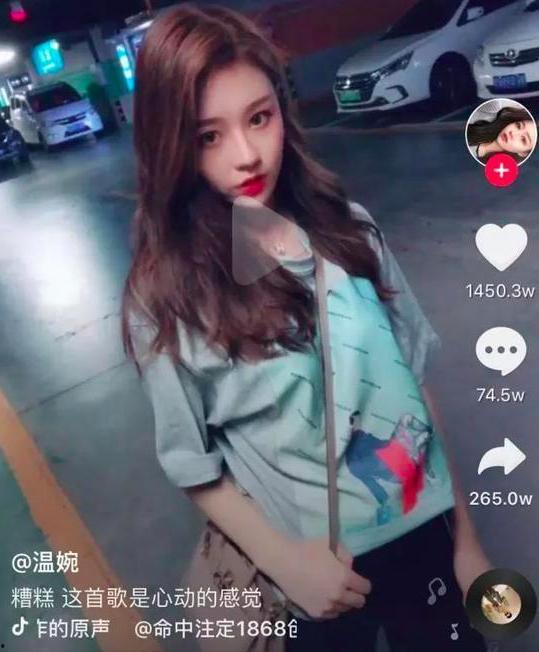 抖音小鞠爆料视频大全最新,揭秘娱乐圈幕后故事  第3张