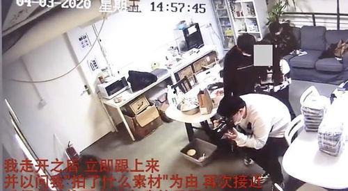 厦门爆料黑心诊所事件视频,医疗乱象引发公众关注  第2张