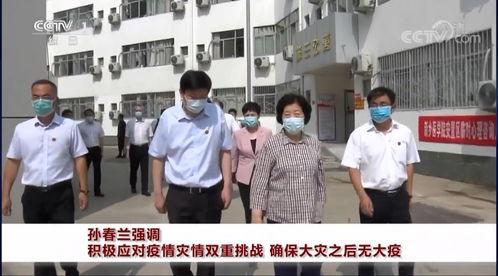 新乡医学院爆料新闻最新,揭秘校园事件背后的真相  第2张
